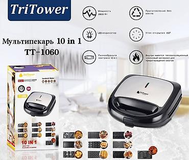 baking oven: Мультипекарь TriTower TT‑1060, 10 в 1 - Мощность: 2800 Вт - — 1