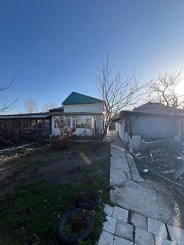 Продажа коттеджей и домов: Уй сатылат Немецкий 150-160 м2 -2 этаж .
Жер 4соток — 22