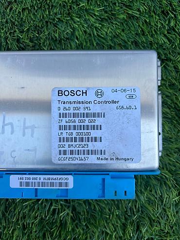 Другие автозапчасти: Блоки управления ЭБУ б/у оригинал привозные с Японии на все модельный — 7