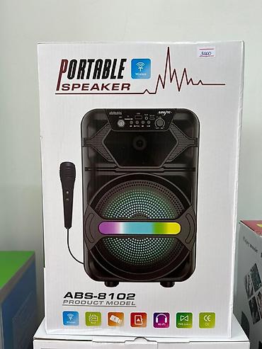 hoco eq34 plus: Портативная акустическая система ABS-8102 - Мощность: 20 Вт - — 1