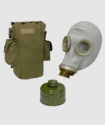 берцы зимние: Противогаз гп5, в комплект входит, противогаз, фильтр, подсумка