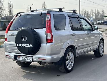 Honda: Honda CR-V: 2005 г., 2 л, Автомат, Бензин, Кроссовер — 5