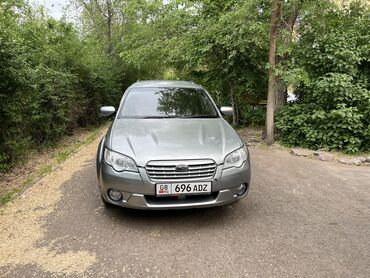 Subaru: Subaru Outback: 2006 г., 2.5 л, Автомат, Бензин, Универсал