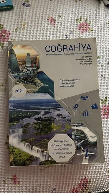 Школьные учебники: Məhsul: “Coğrafiya” dərs vəsaiti (2021) Təsvir: - Yeni təhsil — 1