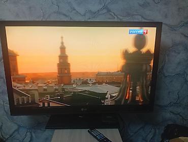 Телевизоры: Продам срочно телевизор LG, диагональ — 9