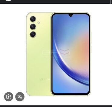 поко ф2 про цена в бишкеке: Samsung Galaxy A34 5G, 128 ГБ, түсү - Жашыл, 2 SIM