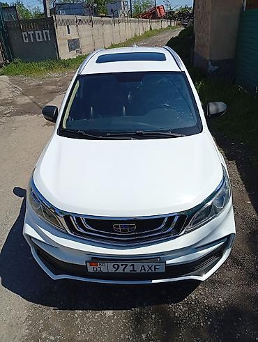 geely okavango: Geely Emgrand X7: 2020 г., 1.5 л, Автомат, Бензин, Кроссовер — 1