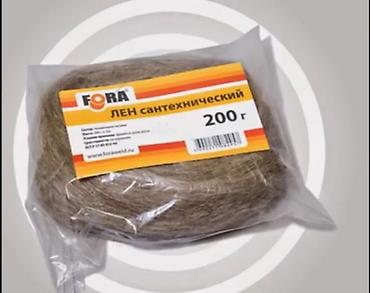 Трубы для канализации: Труба для канализации Материал: Пластик — 21