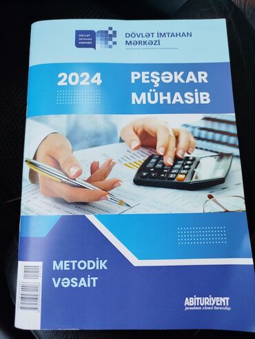 Kitablar, jurnallar, CD, DVD: PMS metodik vəsait 2024