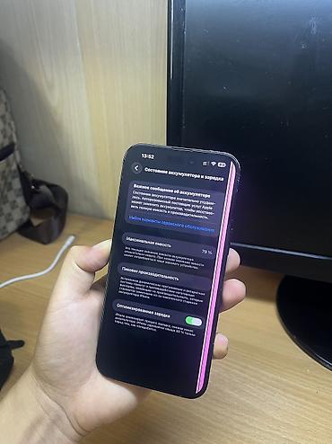 Apple iPhone: IPhone 14 Pro Max, Б/у, Черный, Защитное стекло, 79 % — 10
