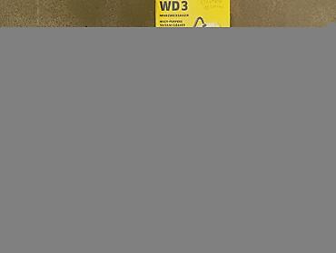 karcher k3: Мойка высокого давления, Новый, Karcher, Электрическая, Самовывоз, Платная доставка — 2