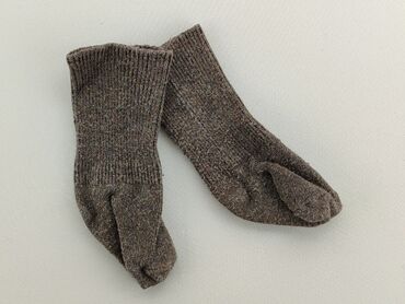 zestaw skarpet happy socks: Skarpetki, C&A, stan - Dobry