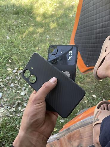 Poco: Poco C65
6/128
Состояние как на фото
Работает четко
Адрес Тюп р at lalafo.kg — 1 Poco: Poco C65
6/128
Состояние как на фото
Работает четко
Адрес Тюп р — 1