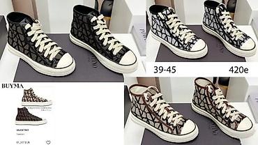 Patike: TOP VALENTINO MODELI, ULTRA HIT 2025-26 | Novo! ! ! Izuzetne — 13