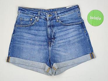 prpl jeans: Szorty damskie, rozmiar S — 2