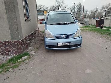 рул фит: Nissan Serena: 2002 г., Вэн/Минивэн — 3
