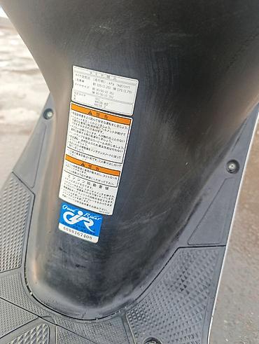 Скутеры: Тип скутера Suzuki, 50 куб. см, Бензин, Б/у — 12