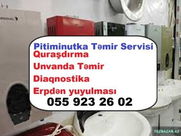 обогреватель теплэко в баку: Kolonka quraşdırma ustası. Pitiminutka. Diaqnostika. Unvanda Təmir. Su