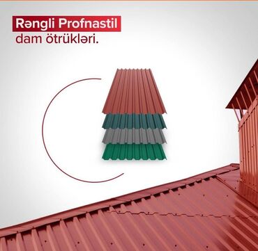 Maye divar kağızları: Şifer, Dəmir, Yeni, Pulsuz çatdırılma, Ödənişli quraşdırma, Zəmanətli, Kredit yoxdur