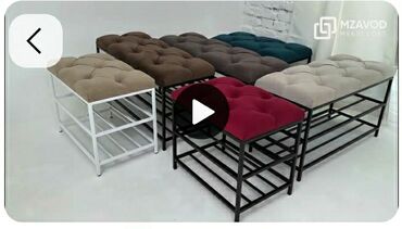 Гарнитуры для прихожей: Гарнитур для прихожей, Новый, Вешалка, Металл, Самовывоз — 15