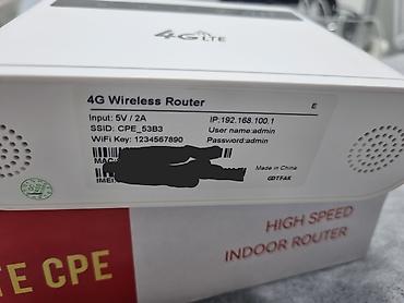 роутеры 4g: 4G LTE CPE R102 — беспроводной роутер для дома и офиса Основные — 3