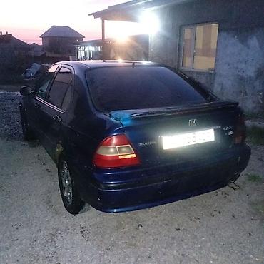 Honda: Honda Civic: 1997 г., 1.5 л, Механика, Бензин, Седан — 3