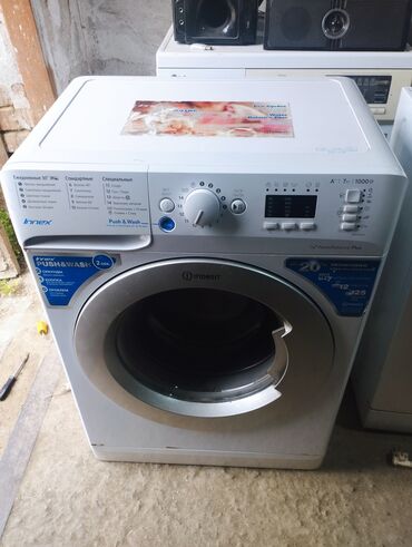 купить стиральная машина: Кир жуучу машина Indesit, Автомат, 7 кг чейин