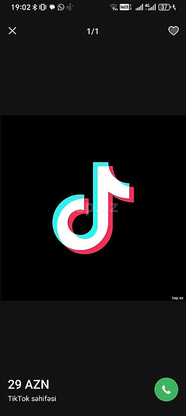 cəlilabad telefon: SMM — 1
