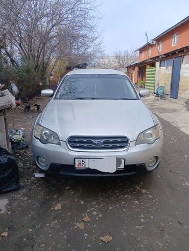 Subaru: Subaru Outback: 2005 г., 2.5 л, Автомат, Бензин, Универсал