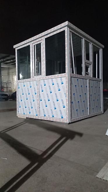 Butkalar, köşklar: Ağran butkasi. şüşəli̇. Qara şüşəli̇. Ağ şüşəli̇. Plasti̇k — 21