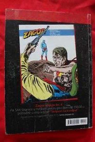 posta crvenka: DILAN DOG DYLAN DOG 126, NEPOZNATI SVIJET, LUDENS | Dilan Dog Dylan — 4