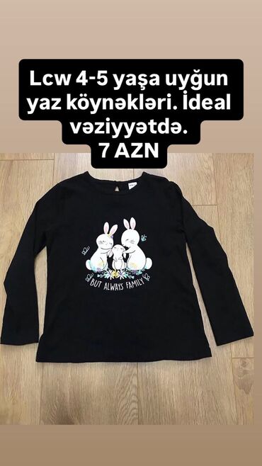 Dəstlər: Uşaq dəsti, Qız üçün, 4 - 5 yaş, U.S. Polo Assn — 10