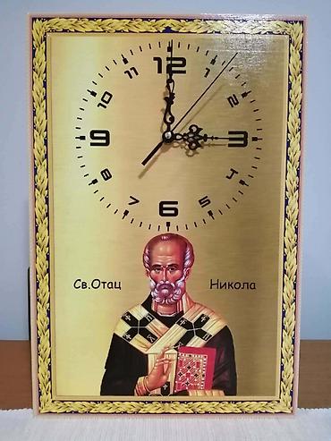 Satovi za kuću: Zidni sat, Novo — 18