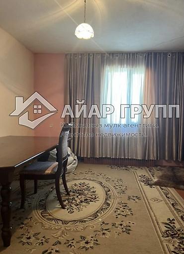 Продажа коттеджей и домов: ‼️🏡 ПРОДАЁТСЯ уютный дом в Чолпон-Ате! 📍 р-н Бижай (за рестораном — 14