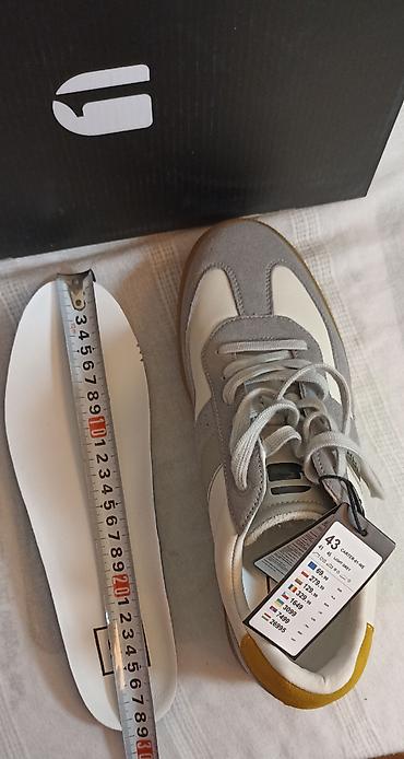 buzz nike tn: G-STAR muške nove original Kožne patike – model Carter-01-WE, veličina — 8