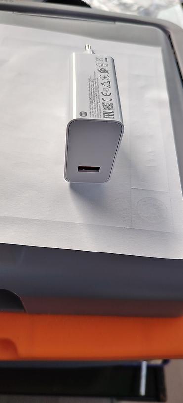 tv box android 14: Xiaomi brzi zidni punjač 67W (model MDY-12-EH) - Izlazna snaga: do 67 — 1
