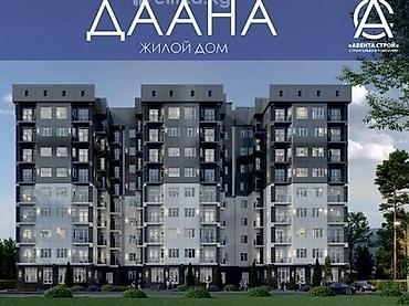 авенти: Продажа офисов 60 м², С ремонтом, Многоэтажное здание, Цокольный этаж этаж — 2