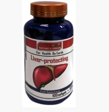 каталог сибирское здоровье: КАПСУЛЫ ДЛЯ ЗАЩИТЫ ПЕЧЕНИ - LIVER - PROTECTING 100 КАП. (500 MG)