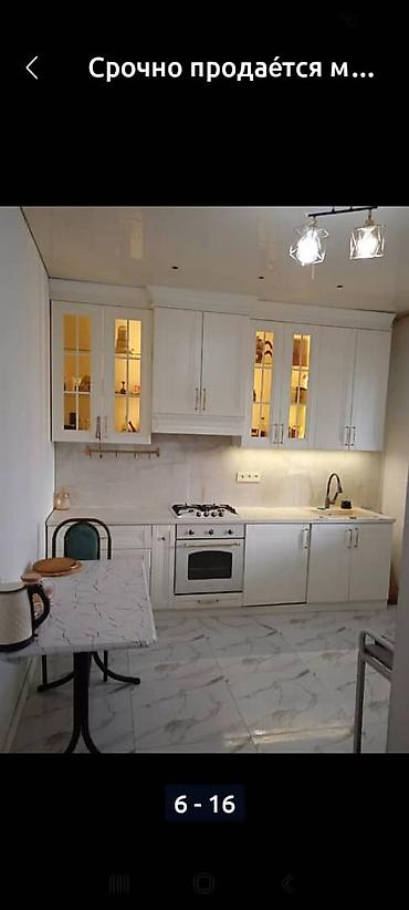 Продажа домов: Дом, 110 м², 4 комнаты, Собственник, Дизайнерский ремонт — 12