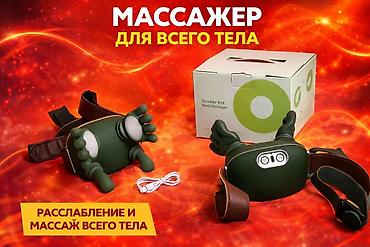мини блендер: Пароочиститель Ручной Новый — 7