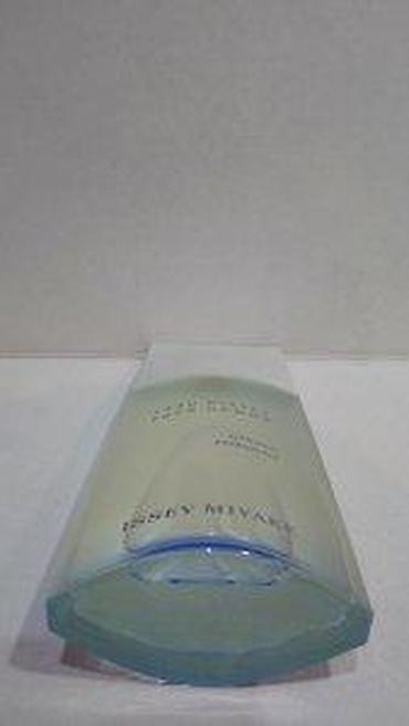 sergio: ISSEY MIYAKE L'EAU D'ISSEY HOMME OCEANIC EXPEDITION EDT125ML | Issey — 8