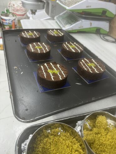 Digər ixtisaslar: İş axdarıram — 11