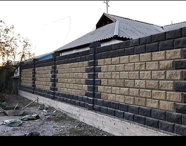 Пескоблок: Пескоблоки стеновые - Тип: пустотелые пескоцементные блоки для — 10