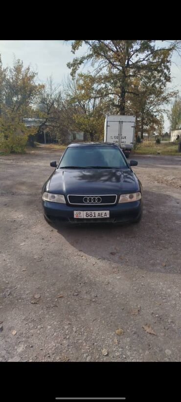 газ53 газ 53: Audi A4: 1997 г., 1.8 л, Механика, Газ, Седан