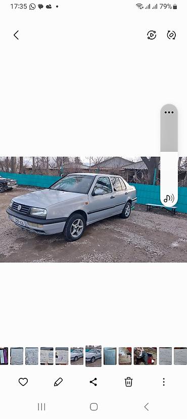 запчасти опель омега б: Volkswagen Vento: 1993 г., Бензин, Седан — 1