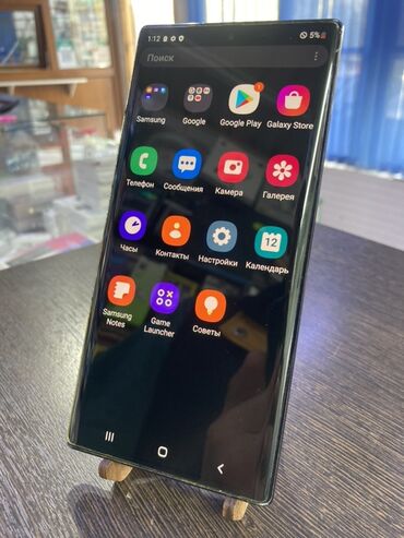 купить графический планшет с экраном: Samsung Note 10 Plus, цвет - Черный