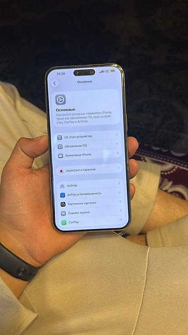 Уюлдук телефондор жана аксессуарлар: IPhone 15 Pro Max, Колдонулган, White Titanium, 88 % — 3