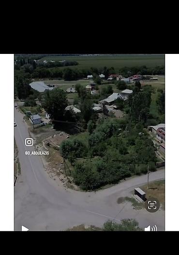 Жер тилкелери: 6 соток, Курулуш, Кызыл китеп — 1