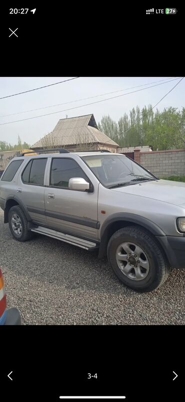 запчасти опель вектра б: Opel Frontera: 2002 г., 2.2 л, Автоматические, Дизель, Внедорожник
