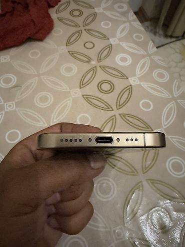 nardan sime kontur gondermek nece olur: IPhone 16 Pro, 256 GB, Desert Titanium — 5